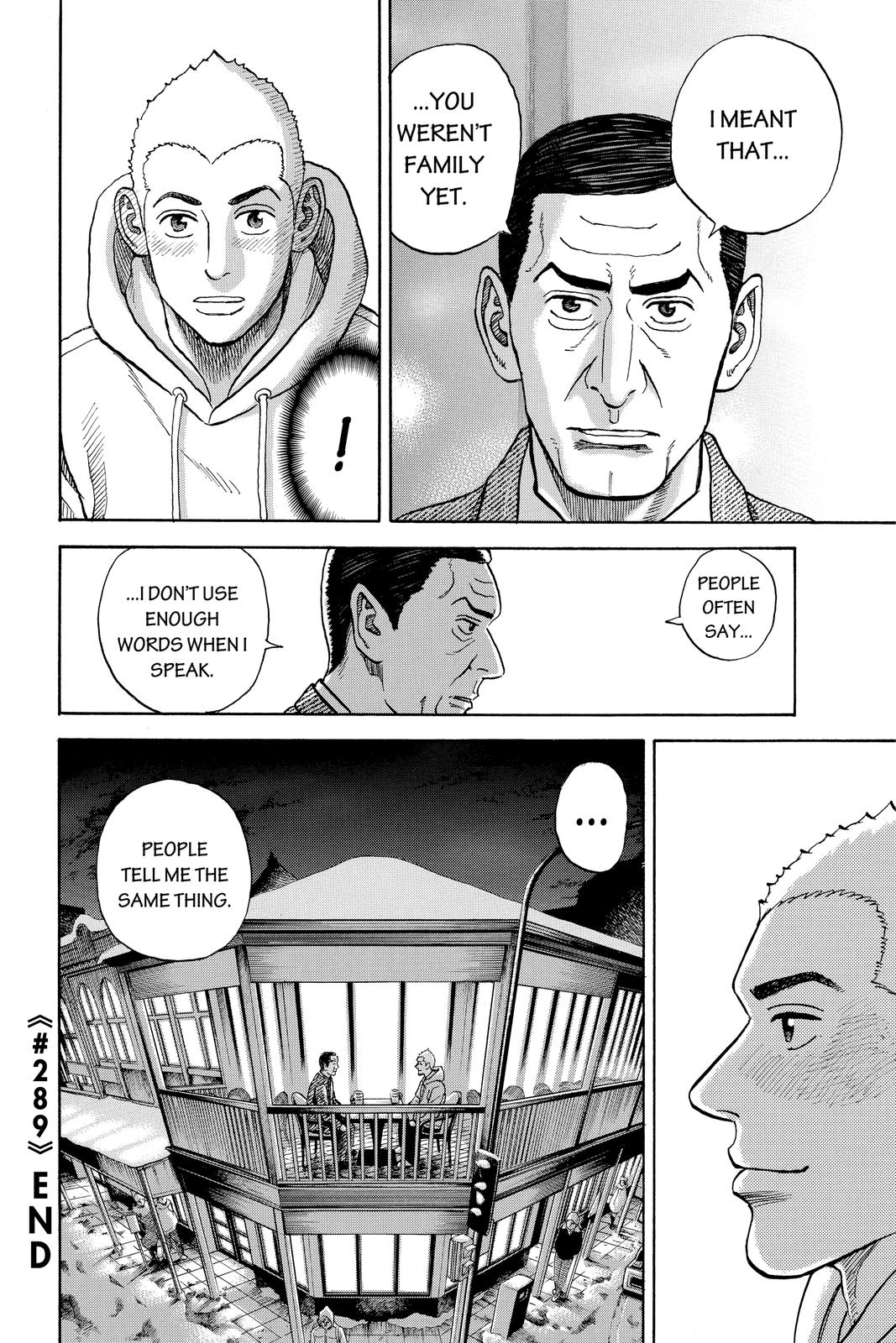 Read Space Brothers Manga Online