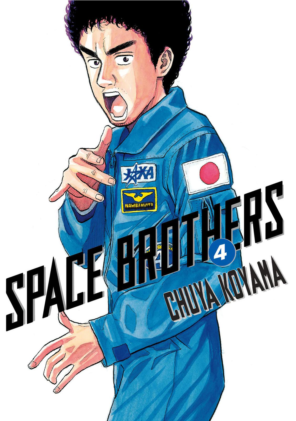 Read Space Brothers Manga Online