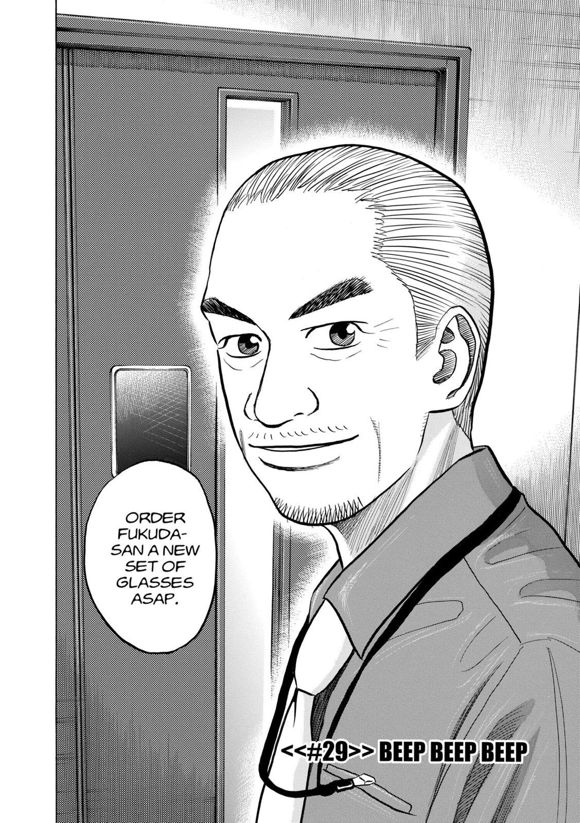 Read Space Brothers Manga Online