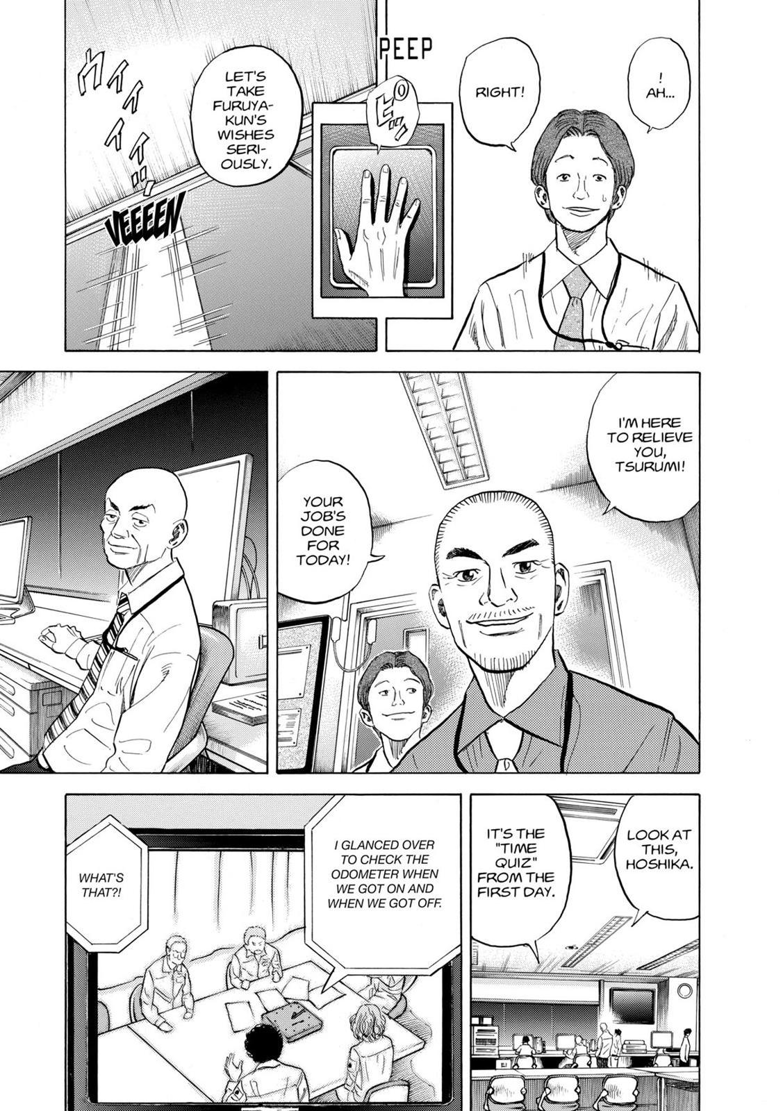 Read Space Brothers Manga Online