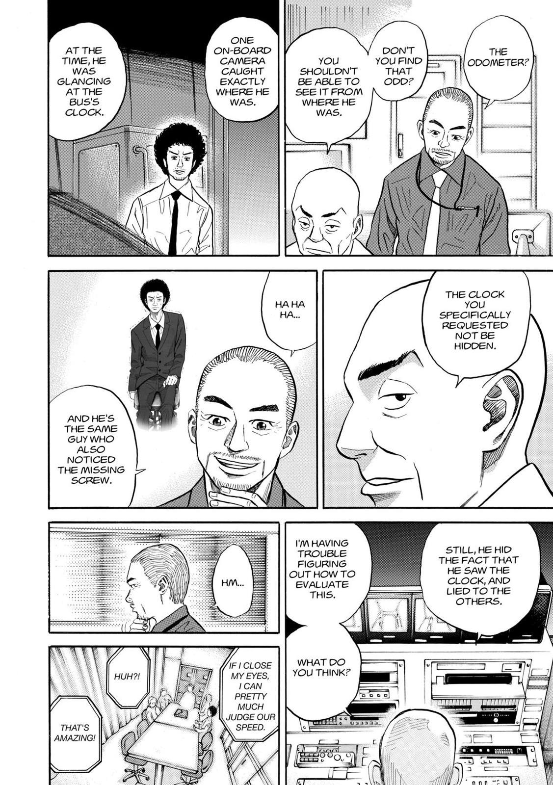 Read Space Brothers Manga Online