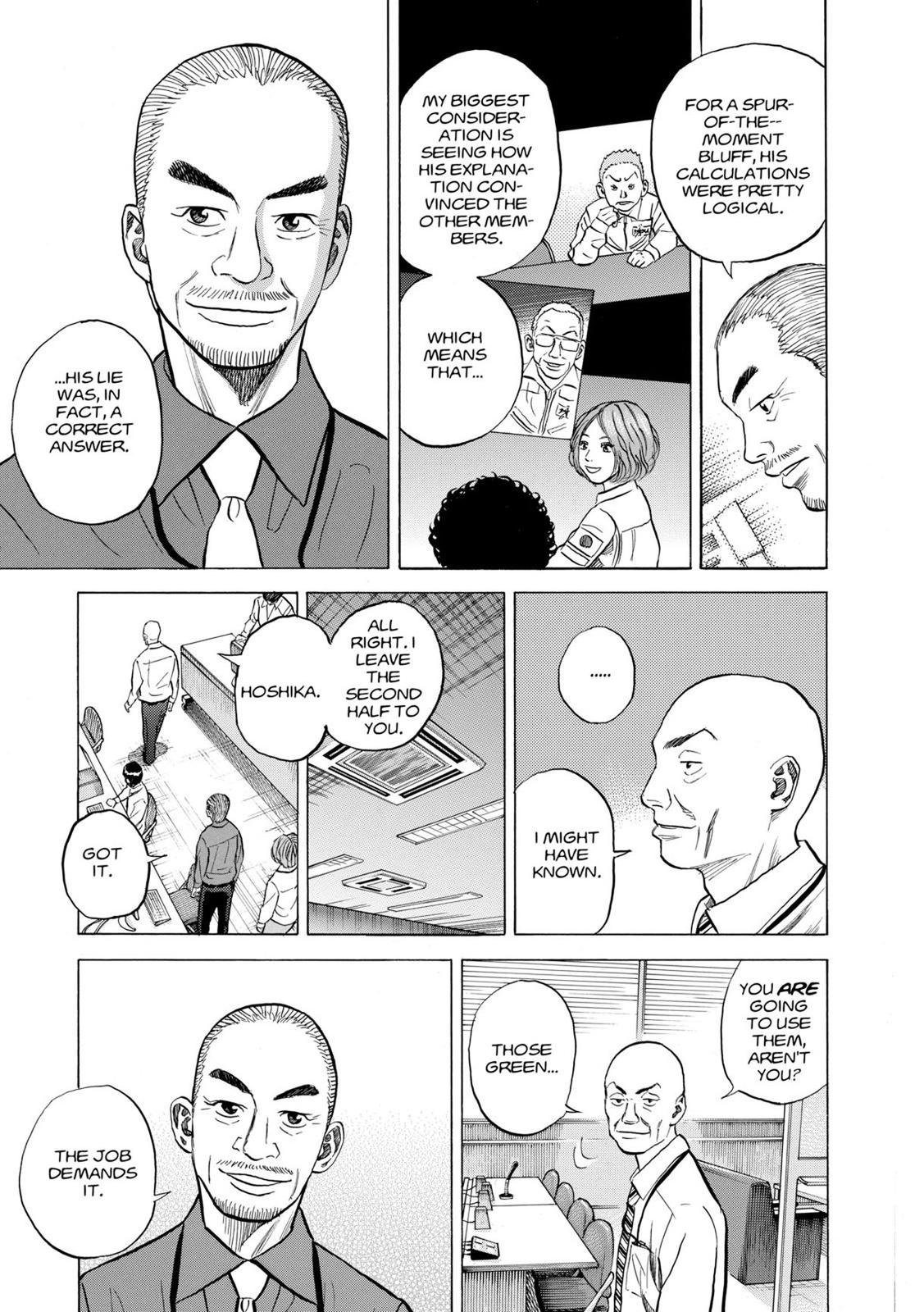 Read Space Brothers Manga Online