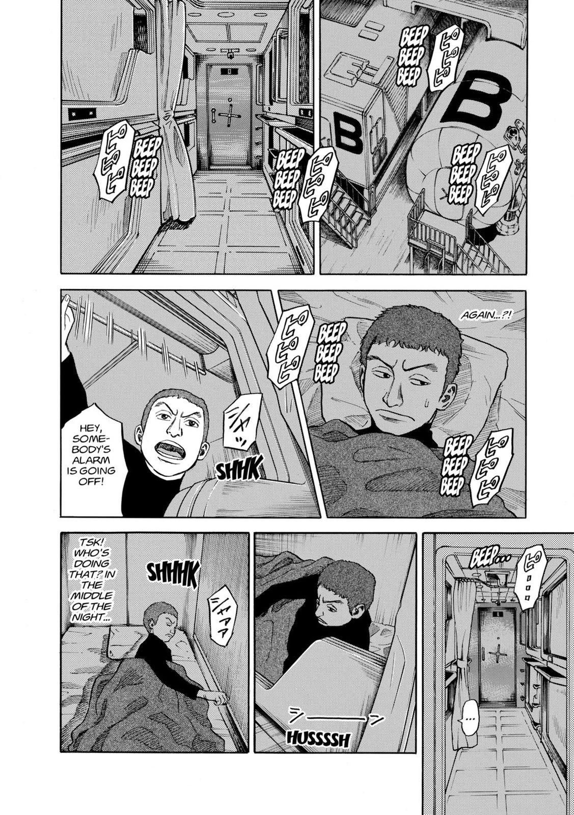 Read Space Brothers Manga Online