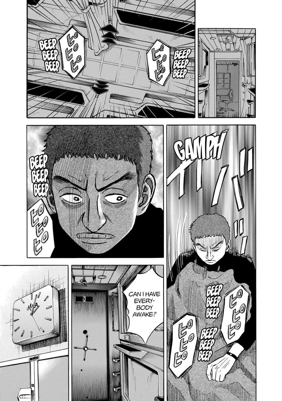 Read Space Brothers Manga Online