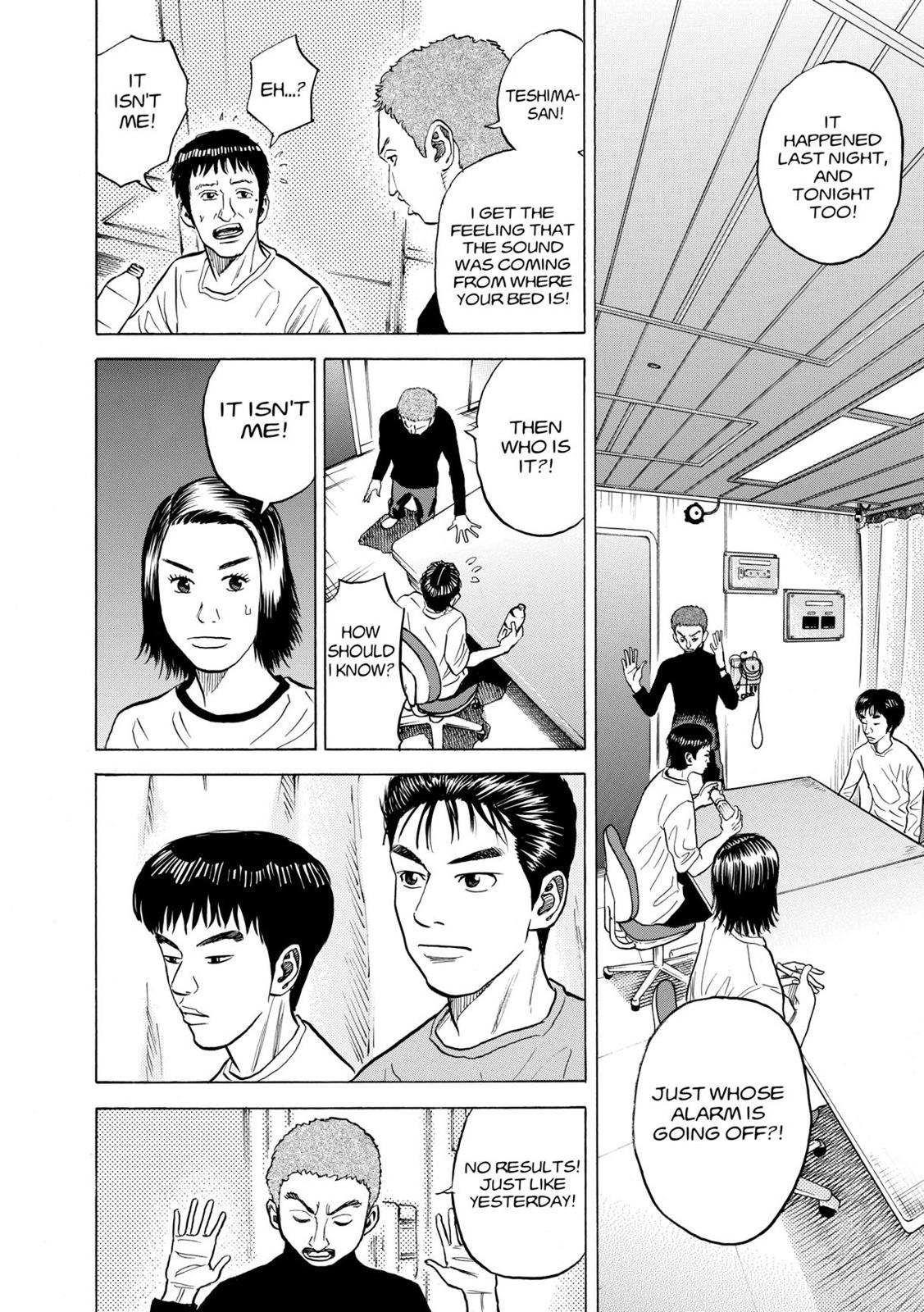Read Space Brothers Manga Online