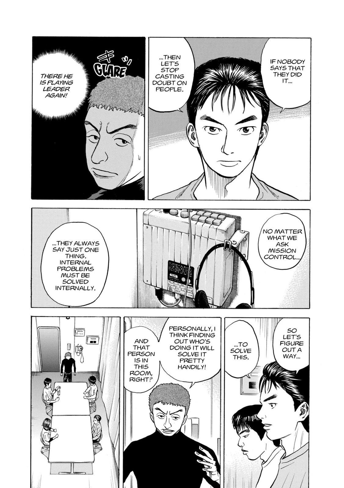 Read Space Brothers Manga Online