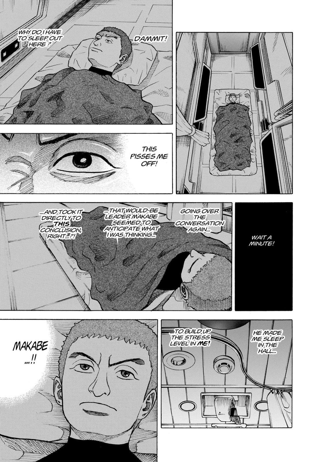 Read Space Brothers Manga Online