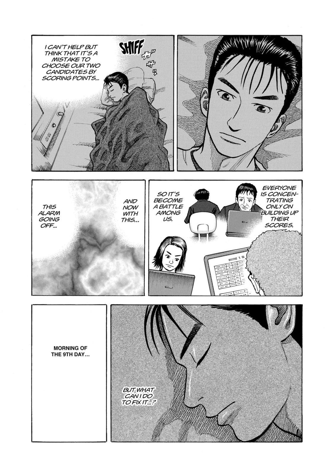 Read Space Brothers Manga Online