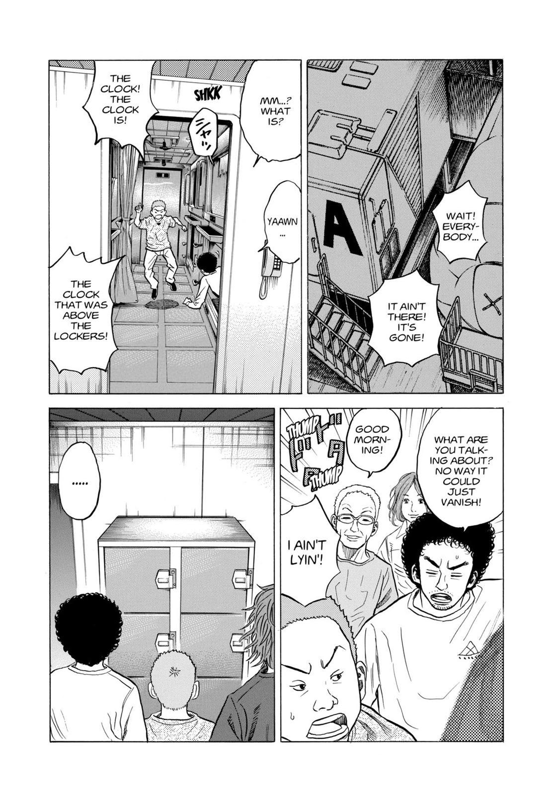 Read Space Brothers Manga Online