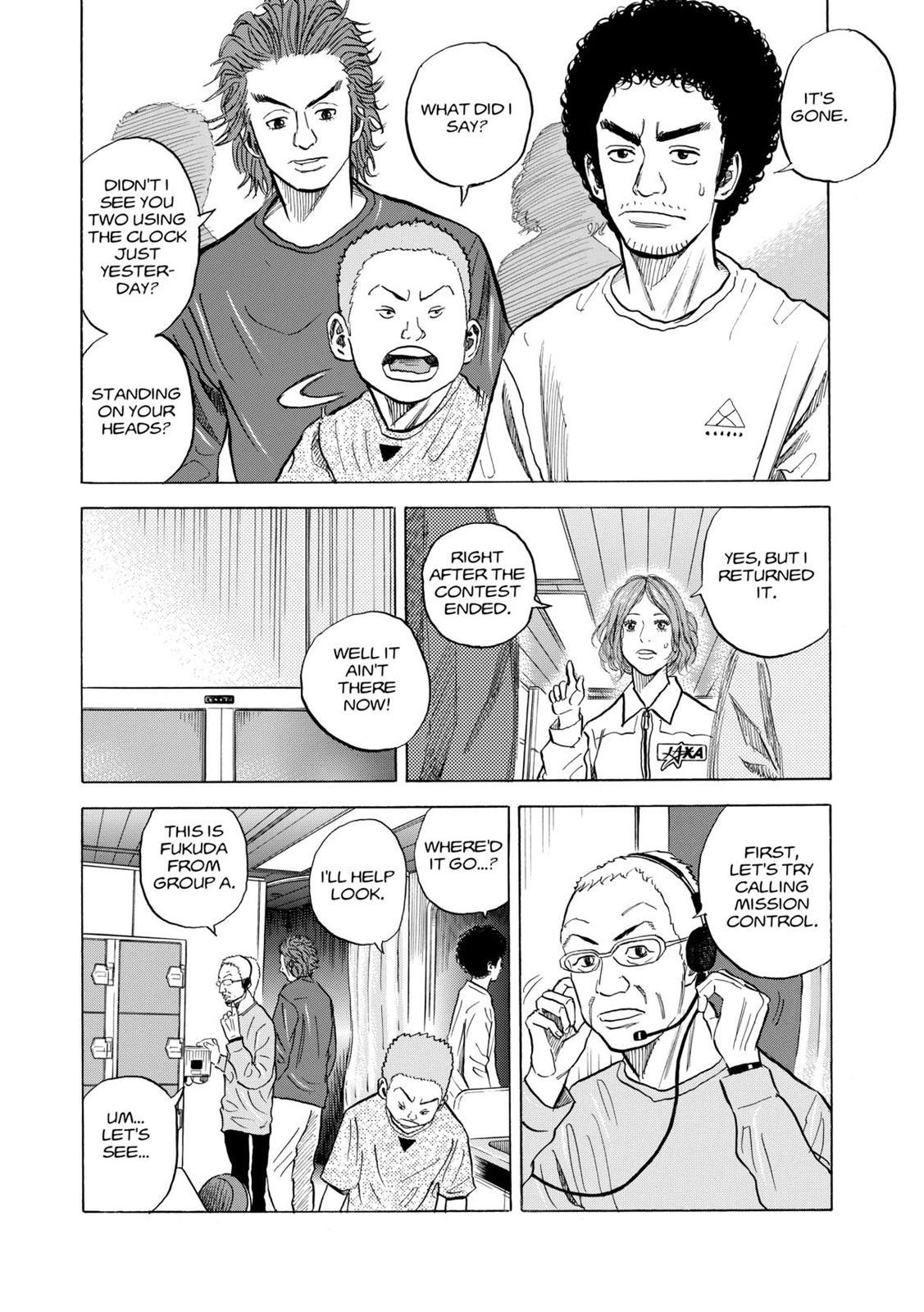Read Space Brothers Manga Online
