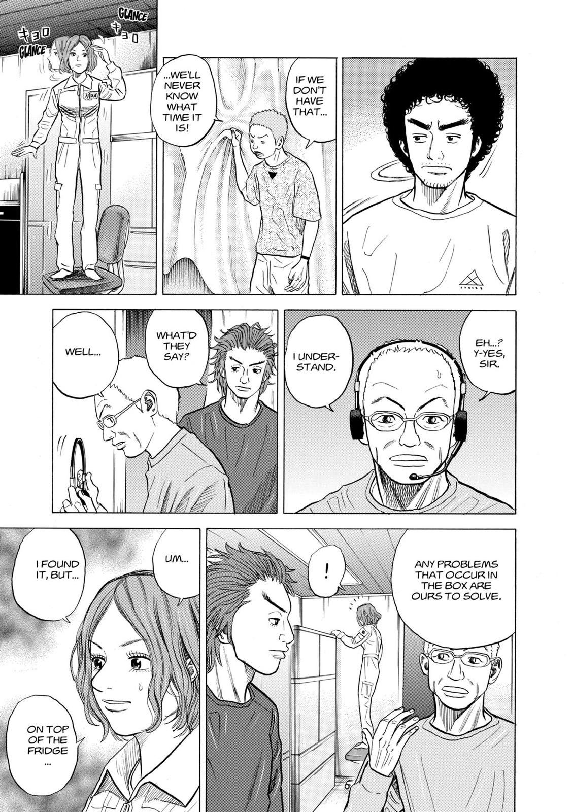Read Space Brothers Manga Online