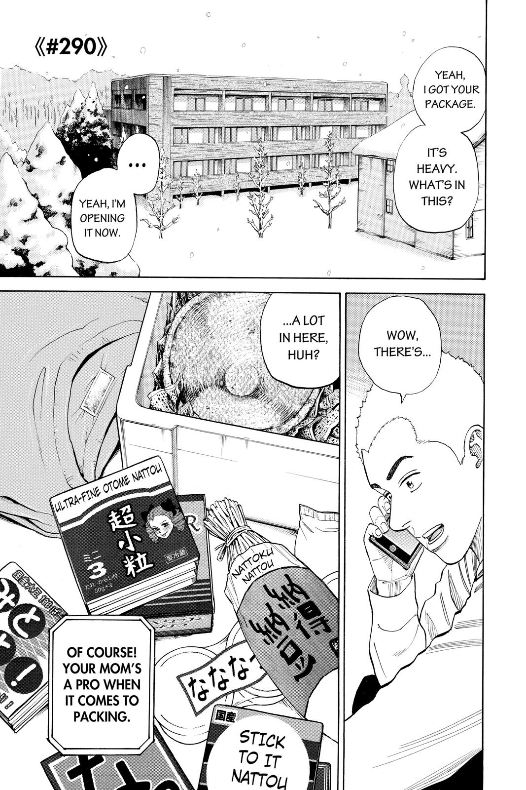 Read Space Brothers Manga Online
