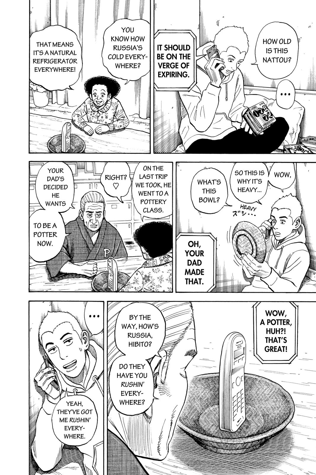 Read Space Brothers Manga Online