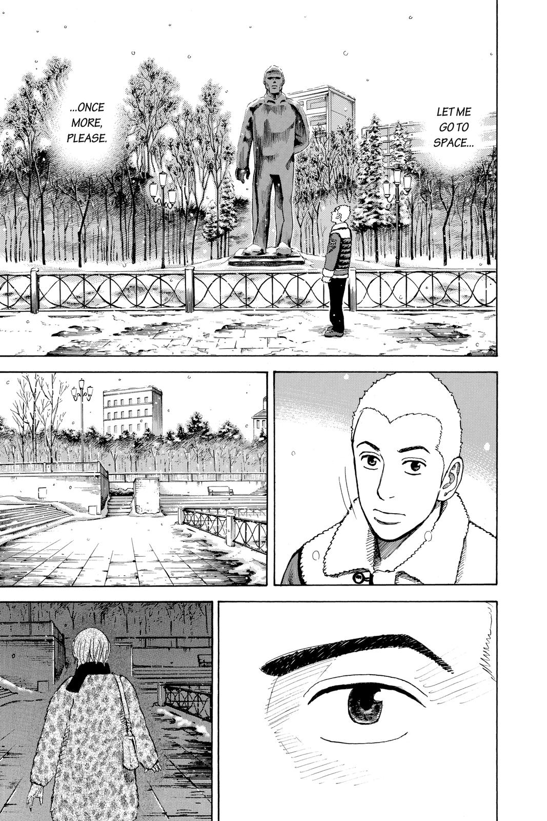Read Space Brothers Manga Online