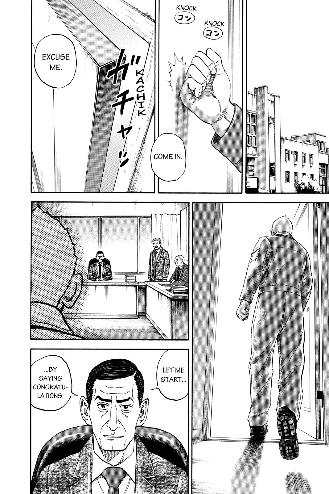 Read Space Brothers Manga Online