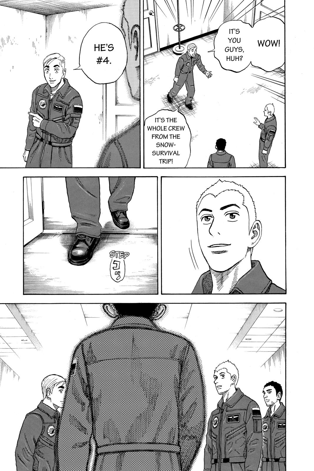 Read Space Brothers Manga Online