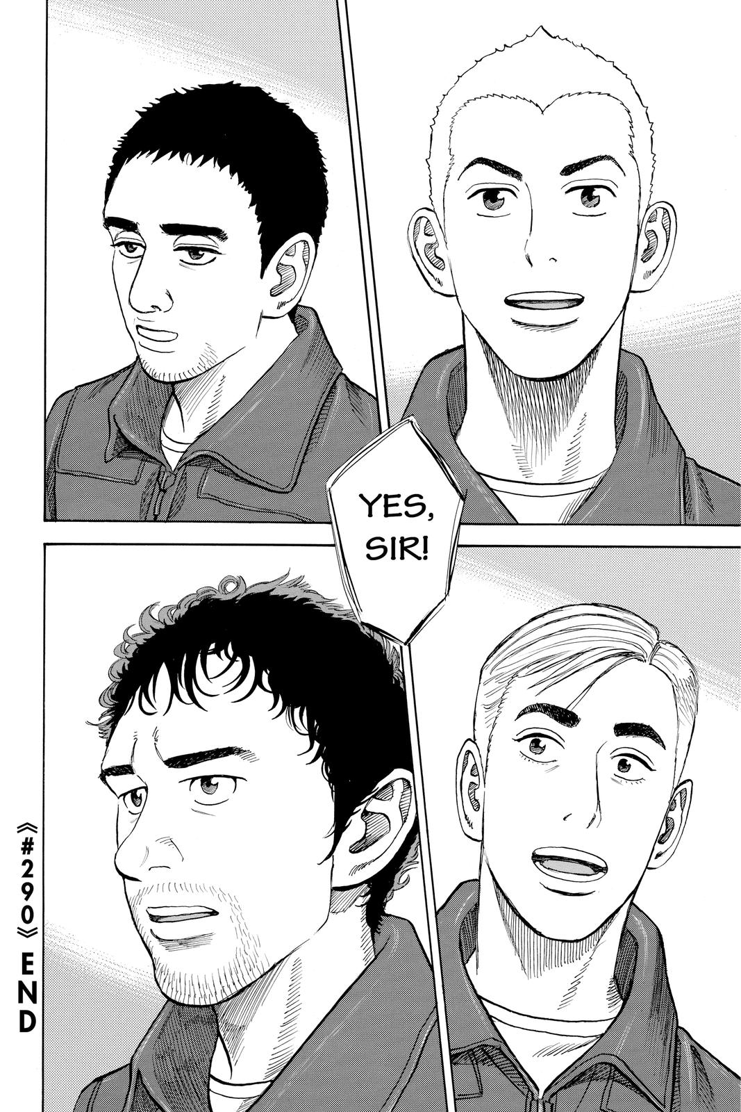 Read Space Brothers Manga Online