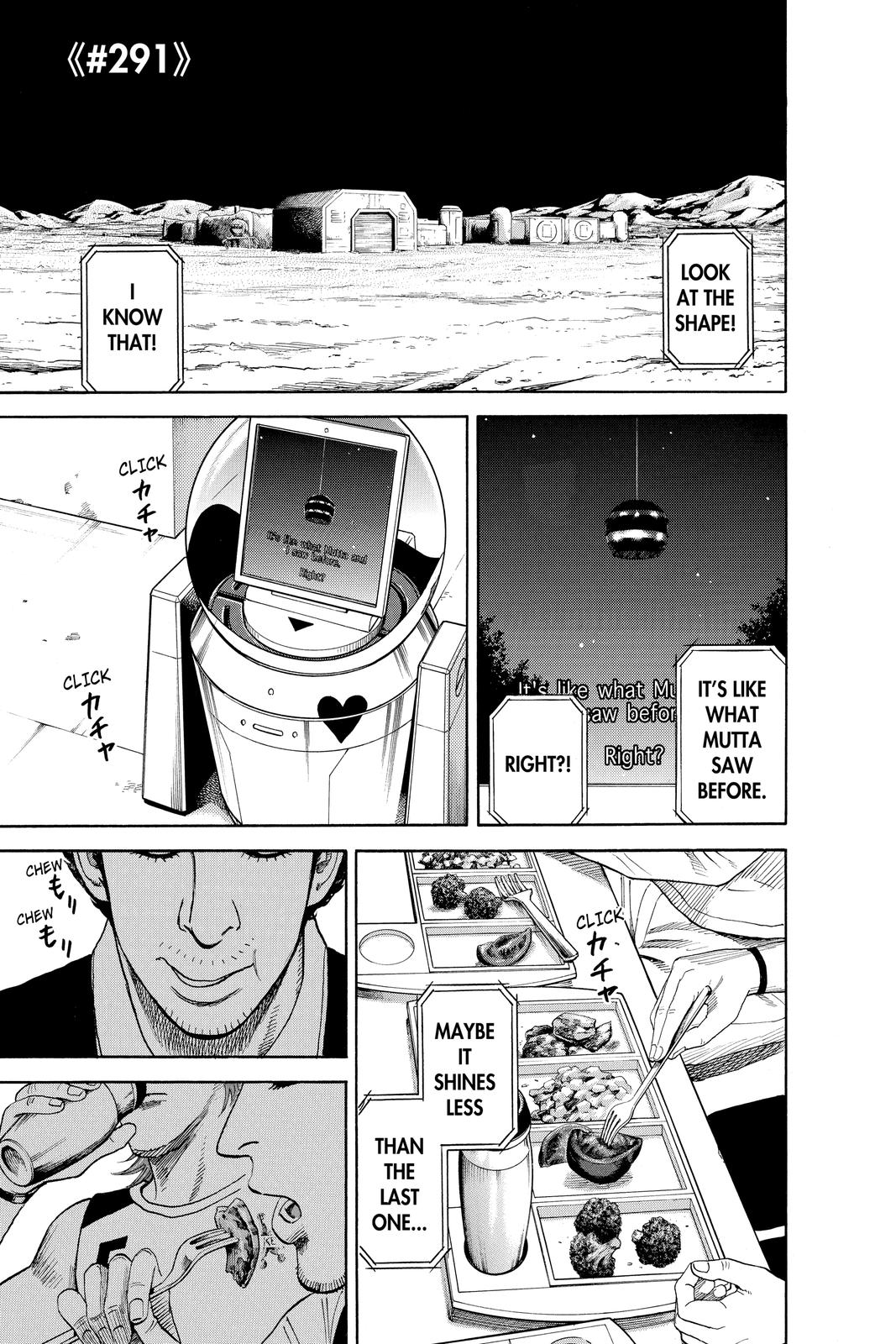 Read Space Brothers Manga Online