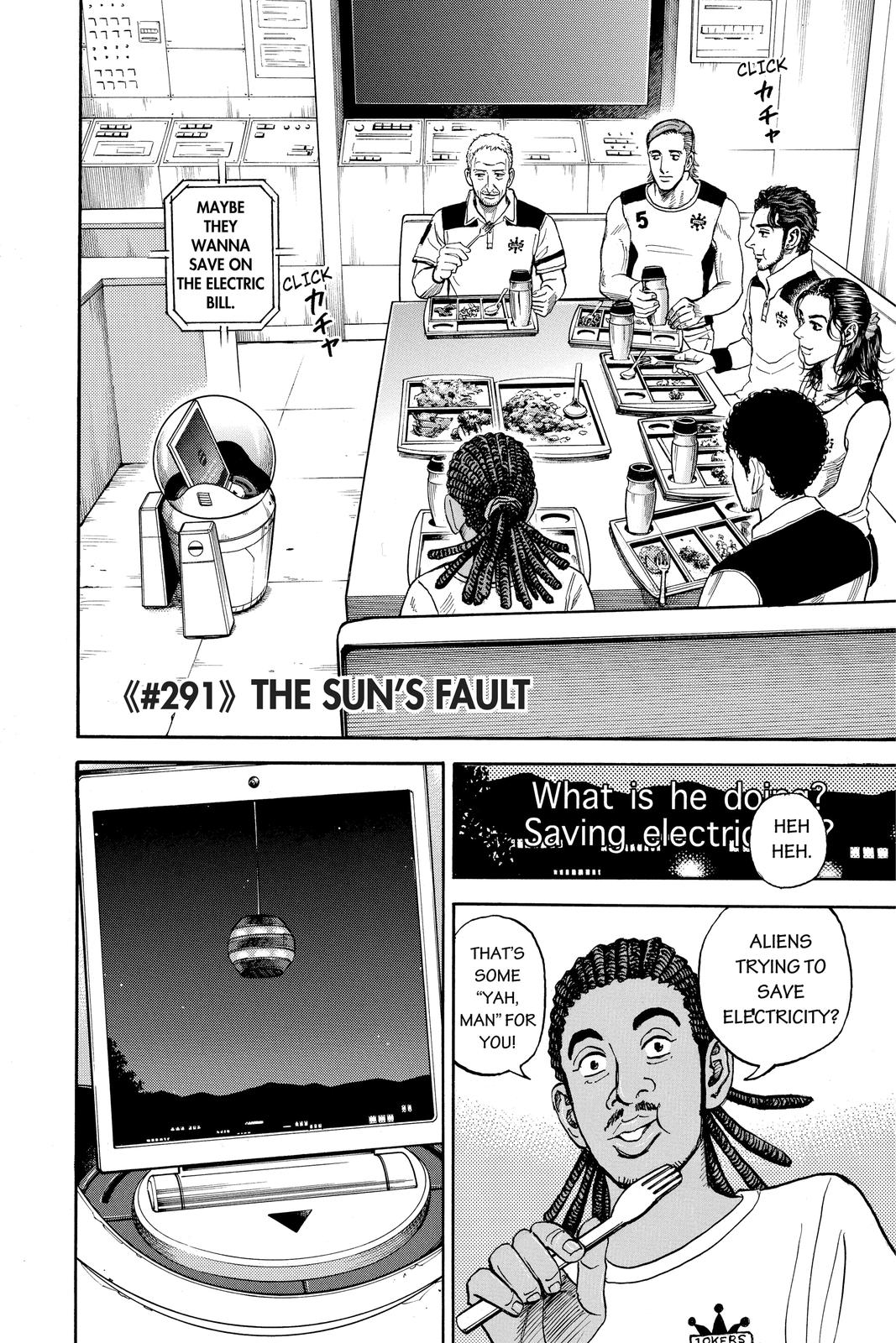 Read Space Brothers Manga Online