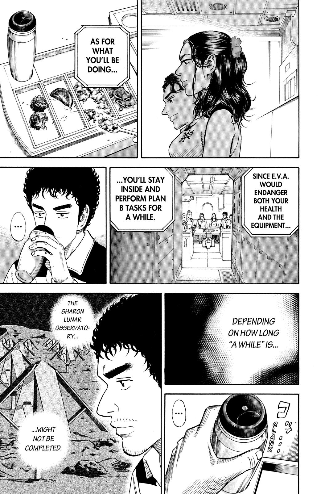 Read Space Brothers Manga Online