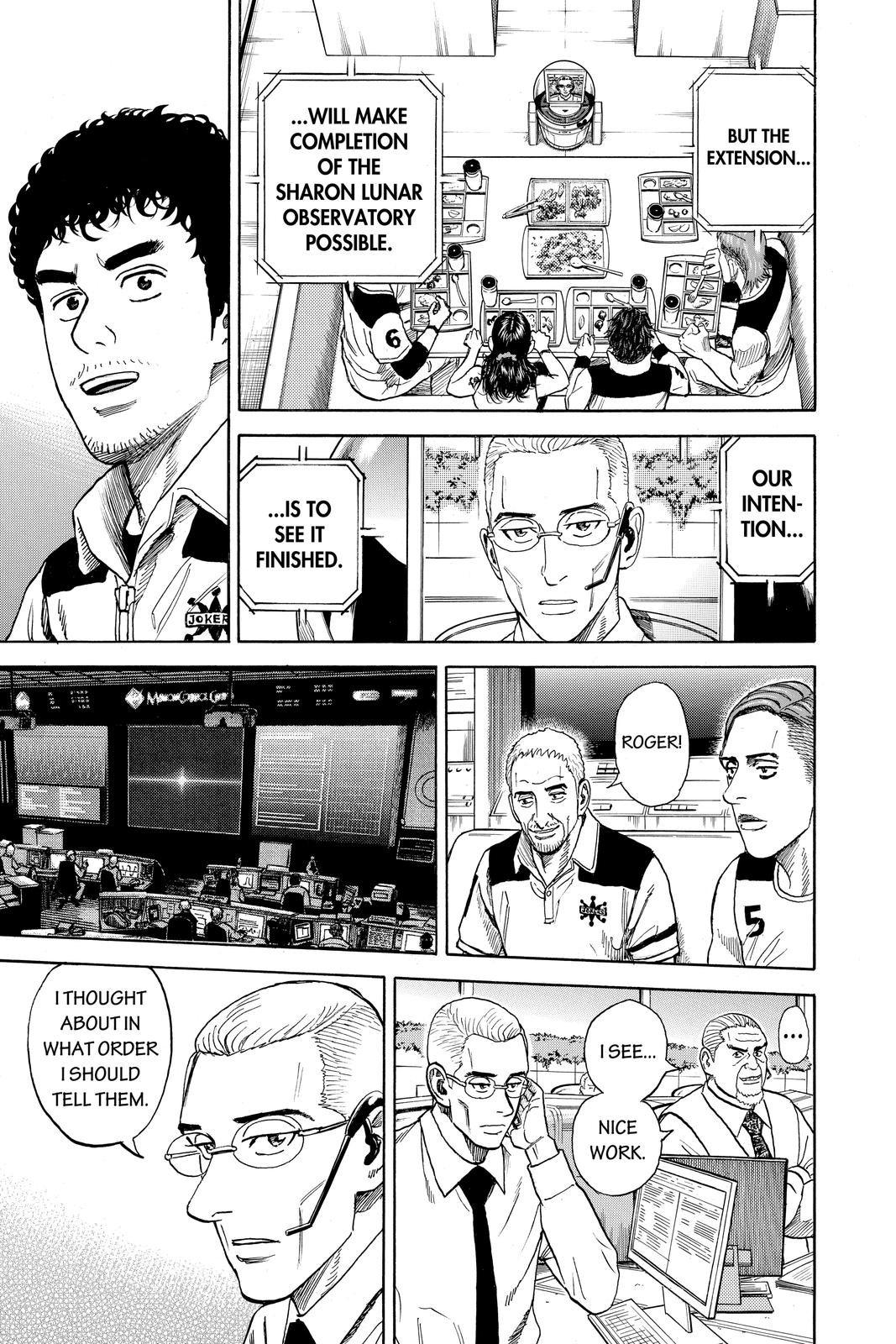 Read Space Brothers Manga Online