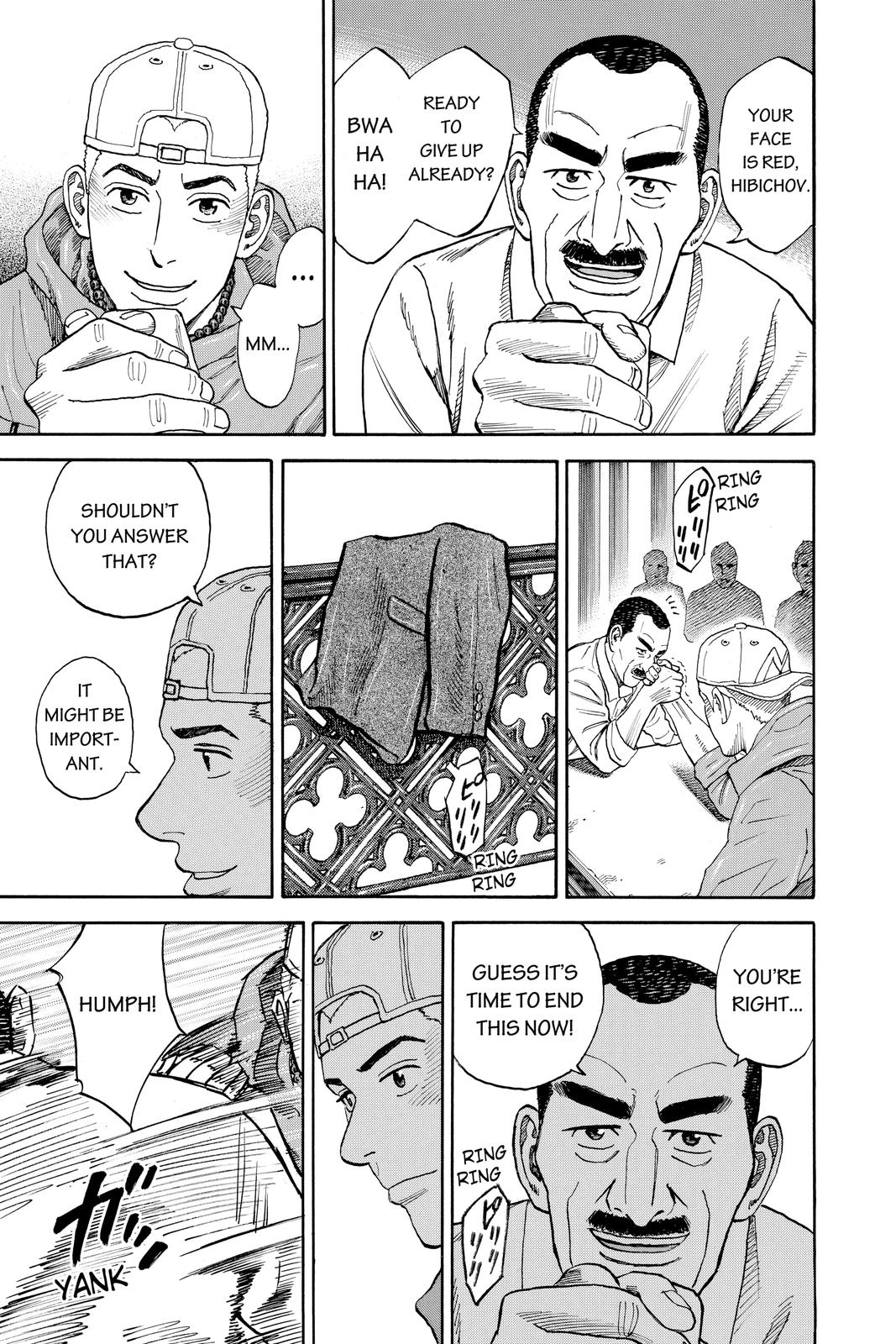 Read Space Brothers Manga Online