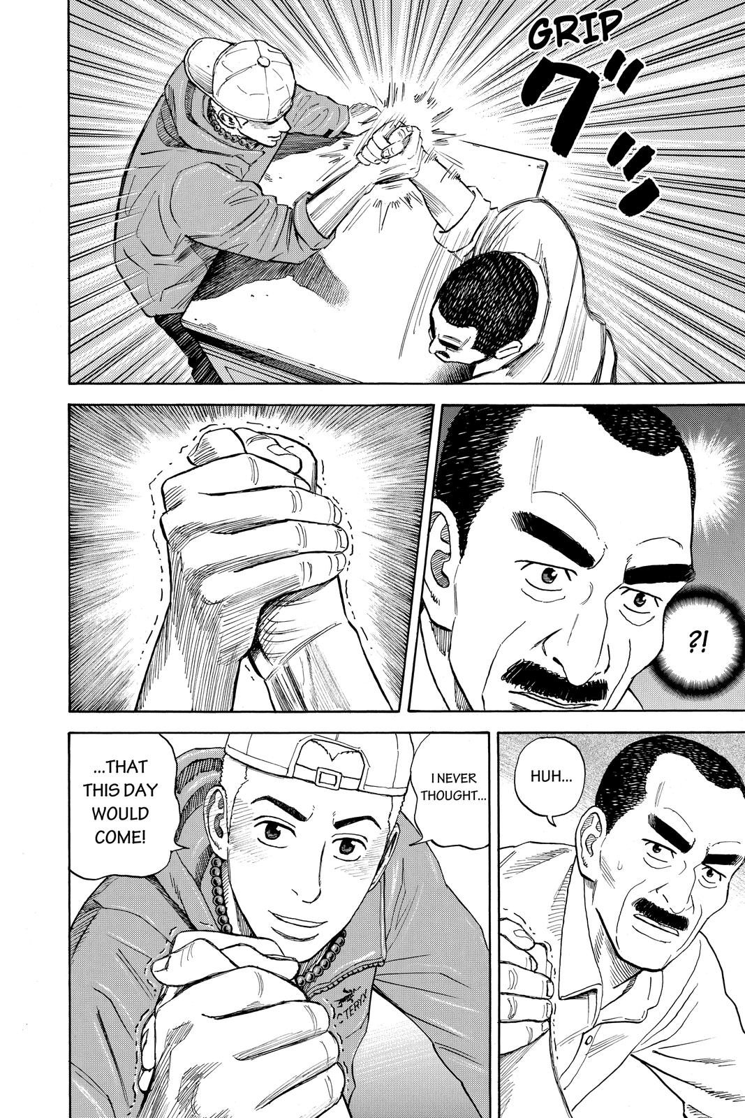 Read Space Brothers Manga Online