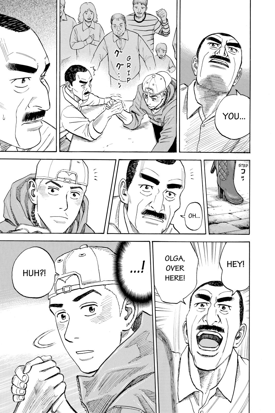 Read Space Brothers Manga Online