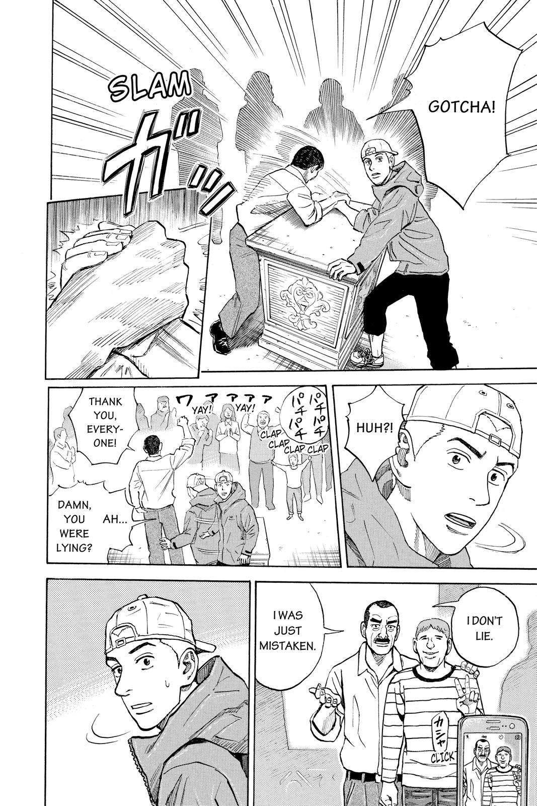 Read Space Brothers Manga Online