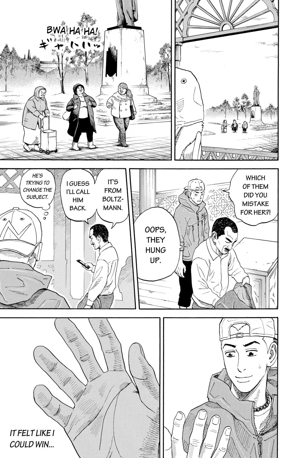 Read Space Brothers Manga Online