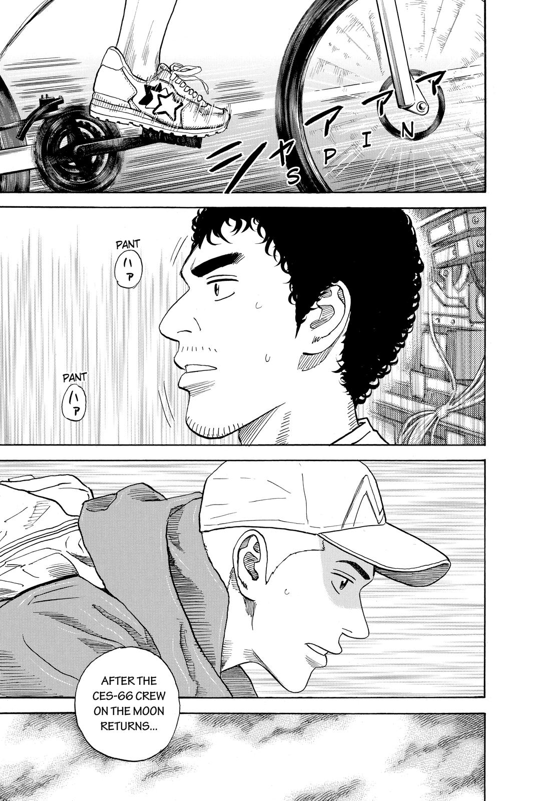 Read Space Brothers Manga Online