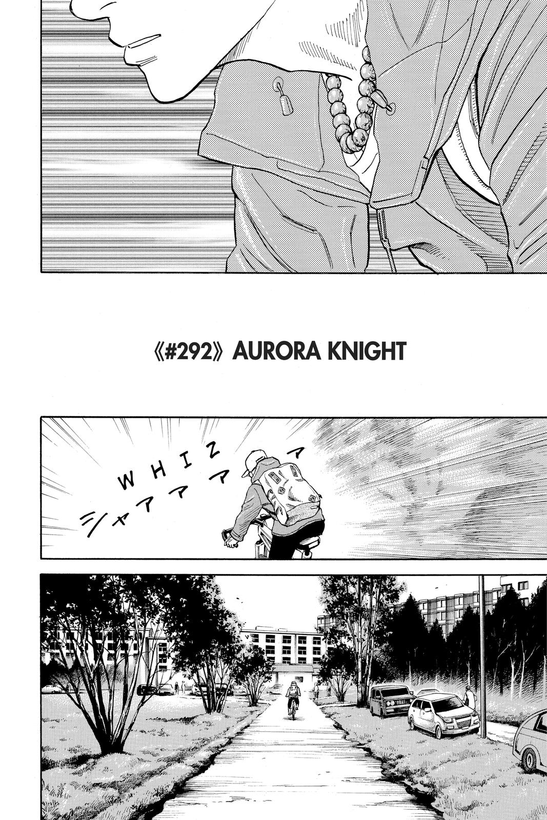 Read Space Brothers Manga Online