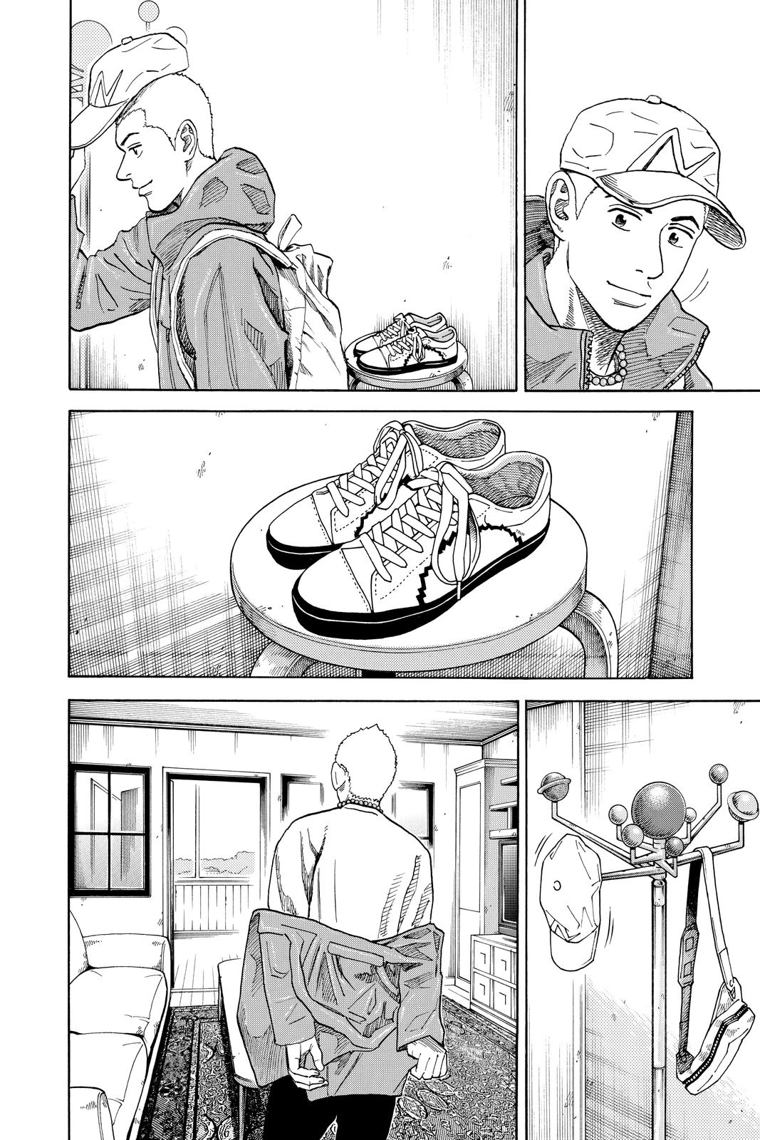 Read Space Brothers Manga Online