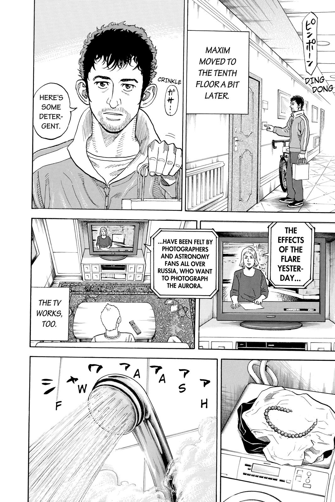 Read Space Brothers Manga Online
