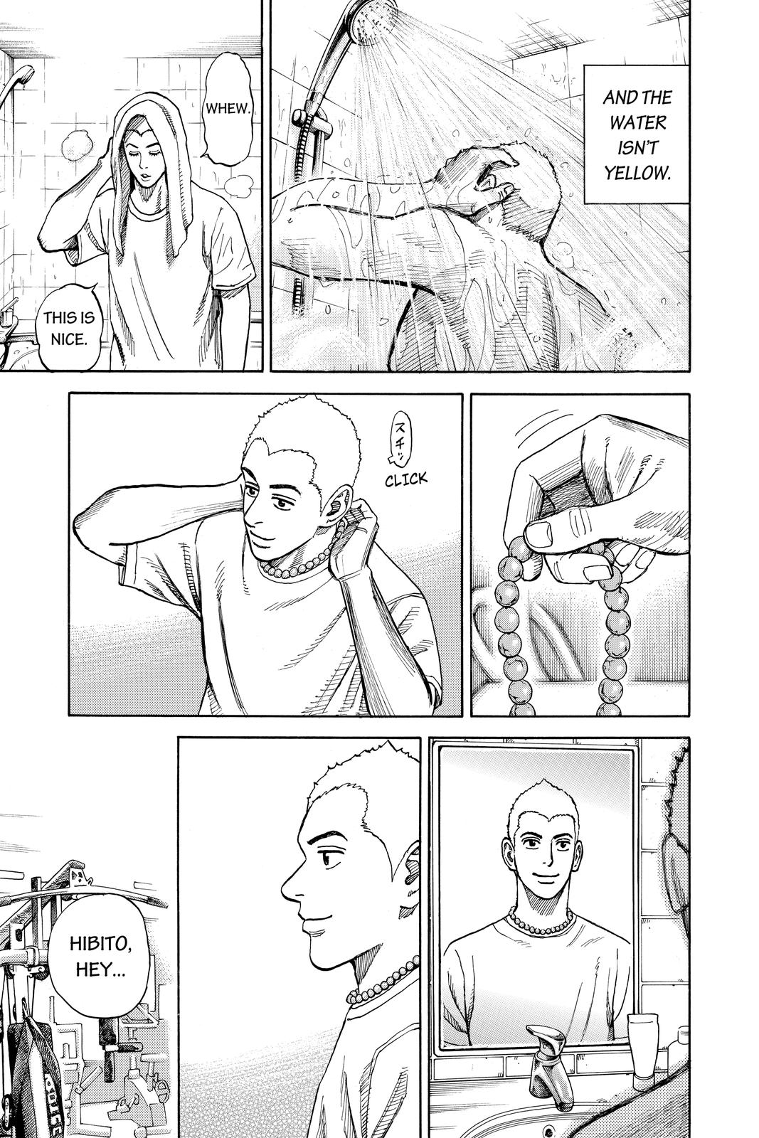 Read Space Brothers Manga Online