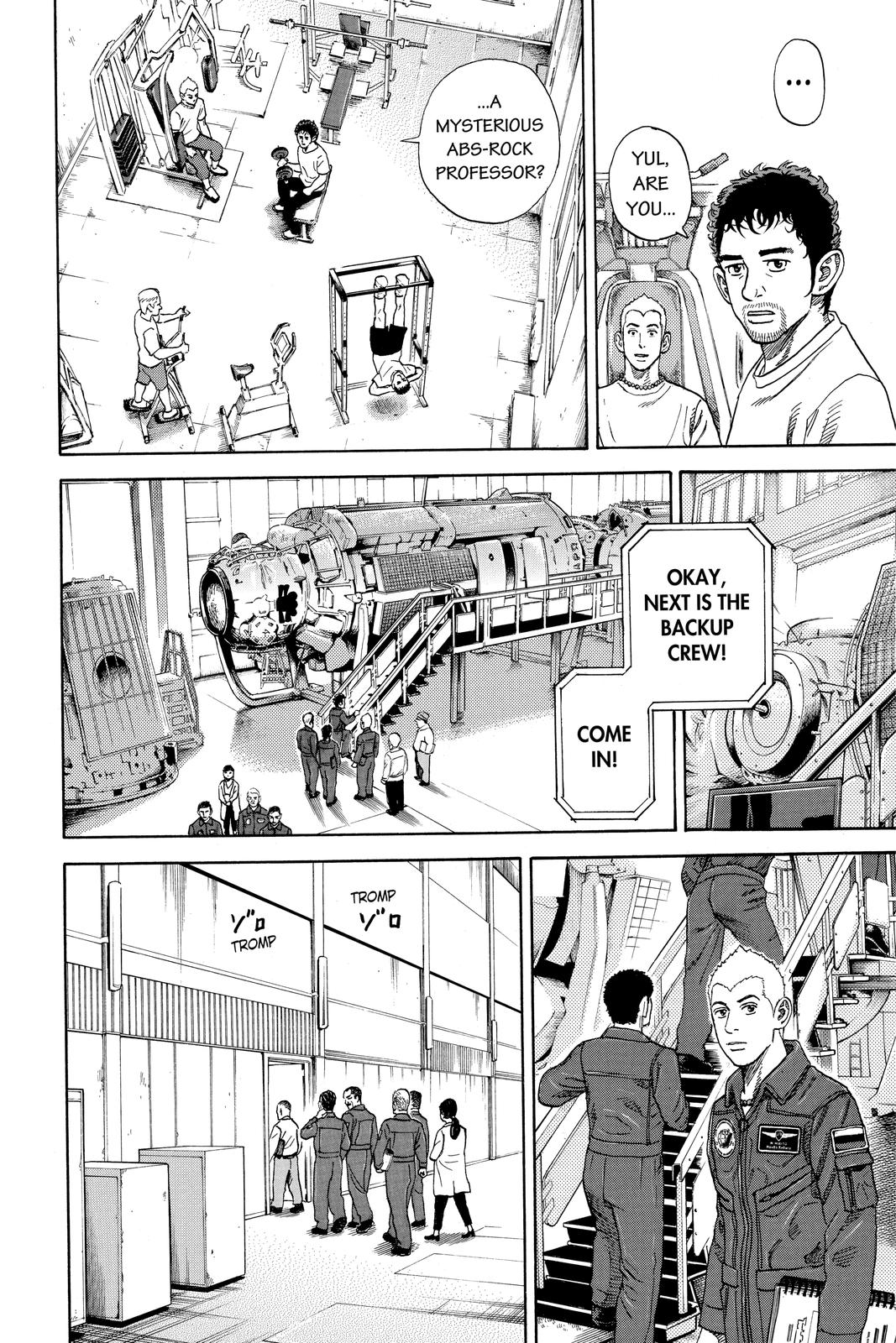Read Space Brothers Manga Online
