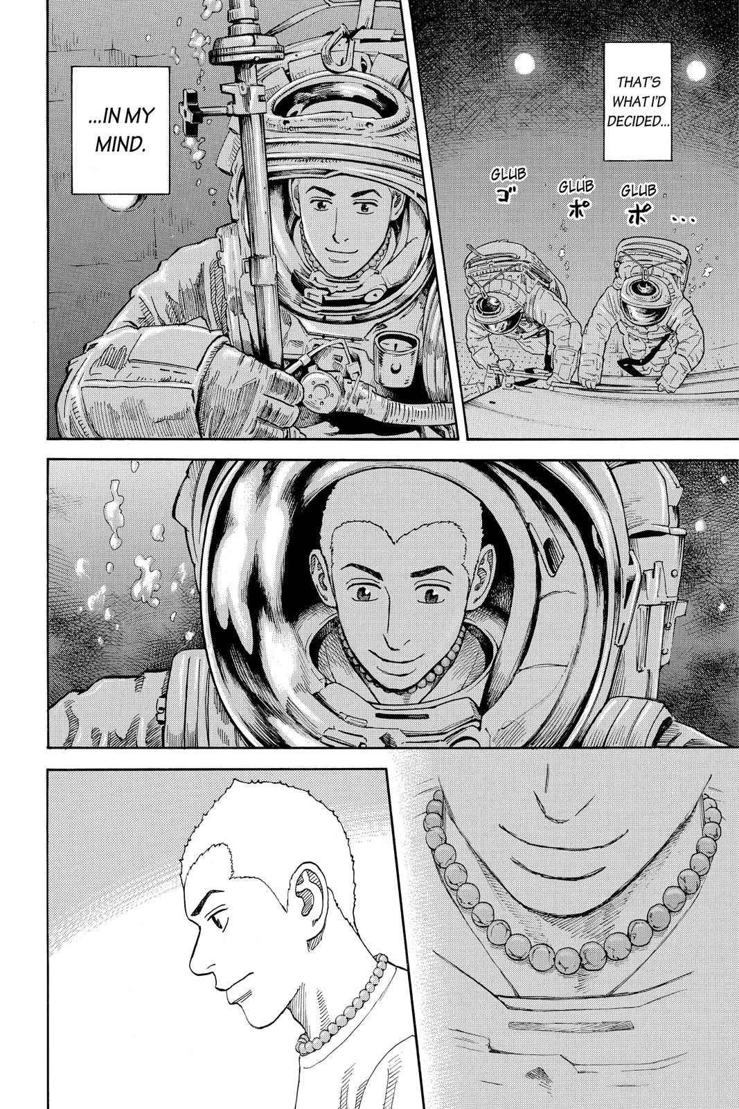 Read Space Brothers Manga Online