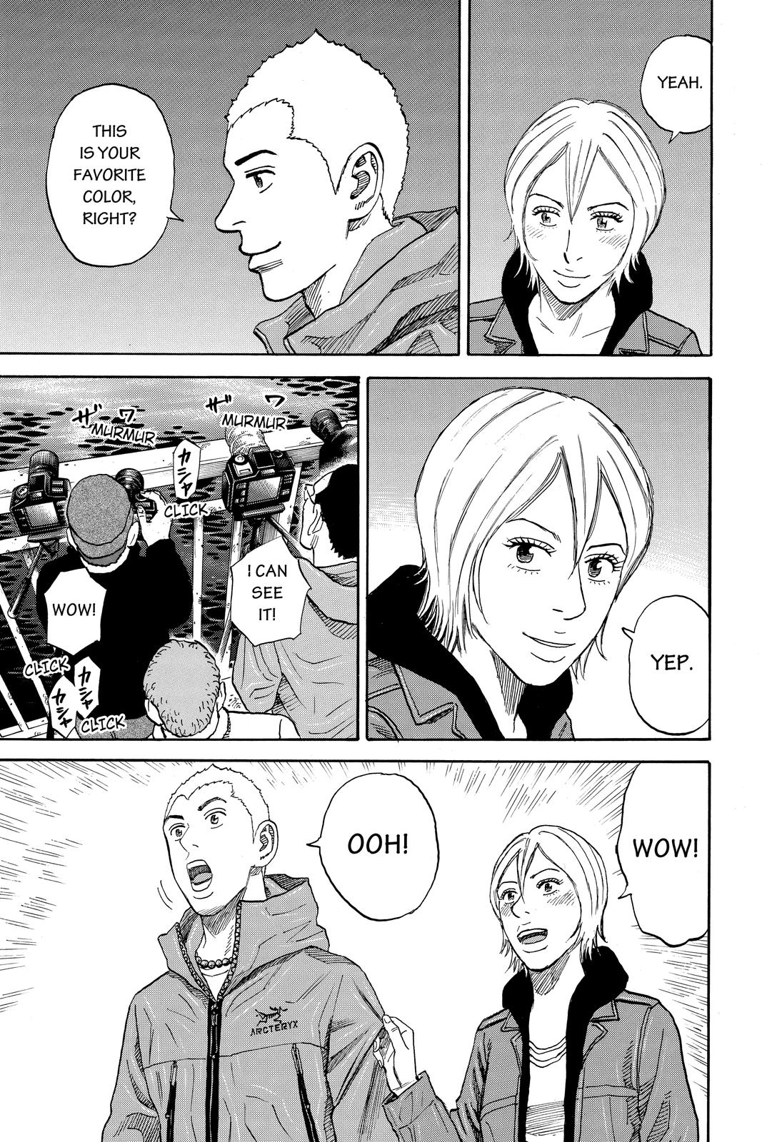 Read Space Brothers Manga Online