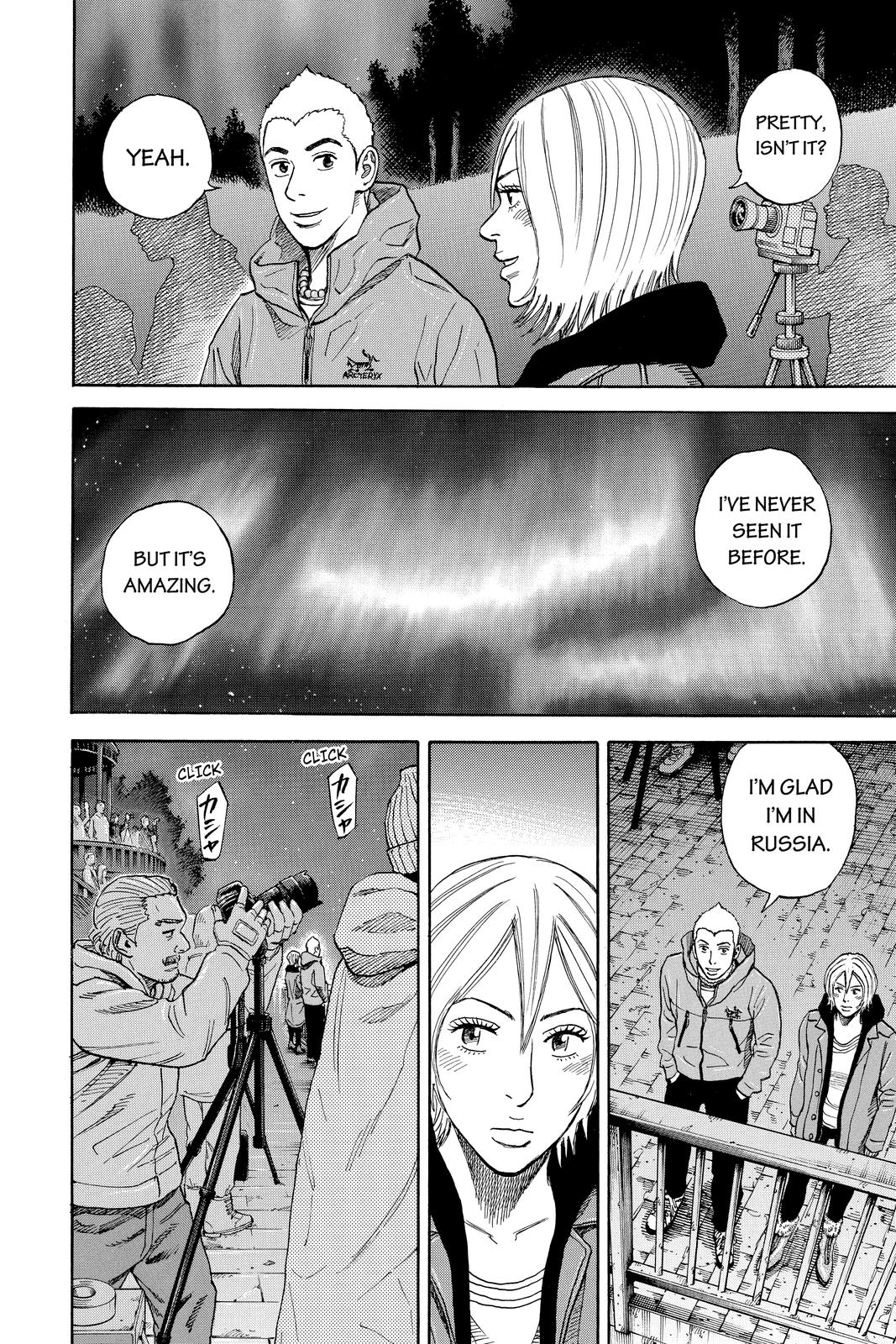 Read Space Brothers Manga Online