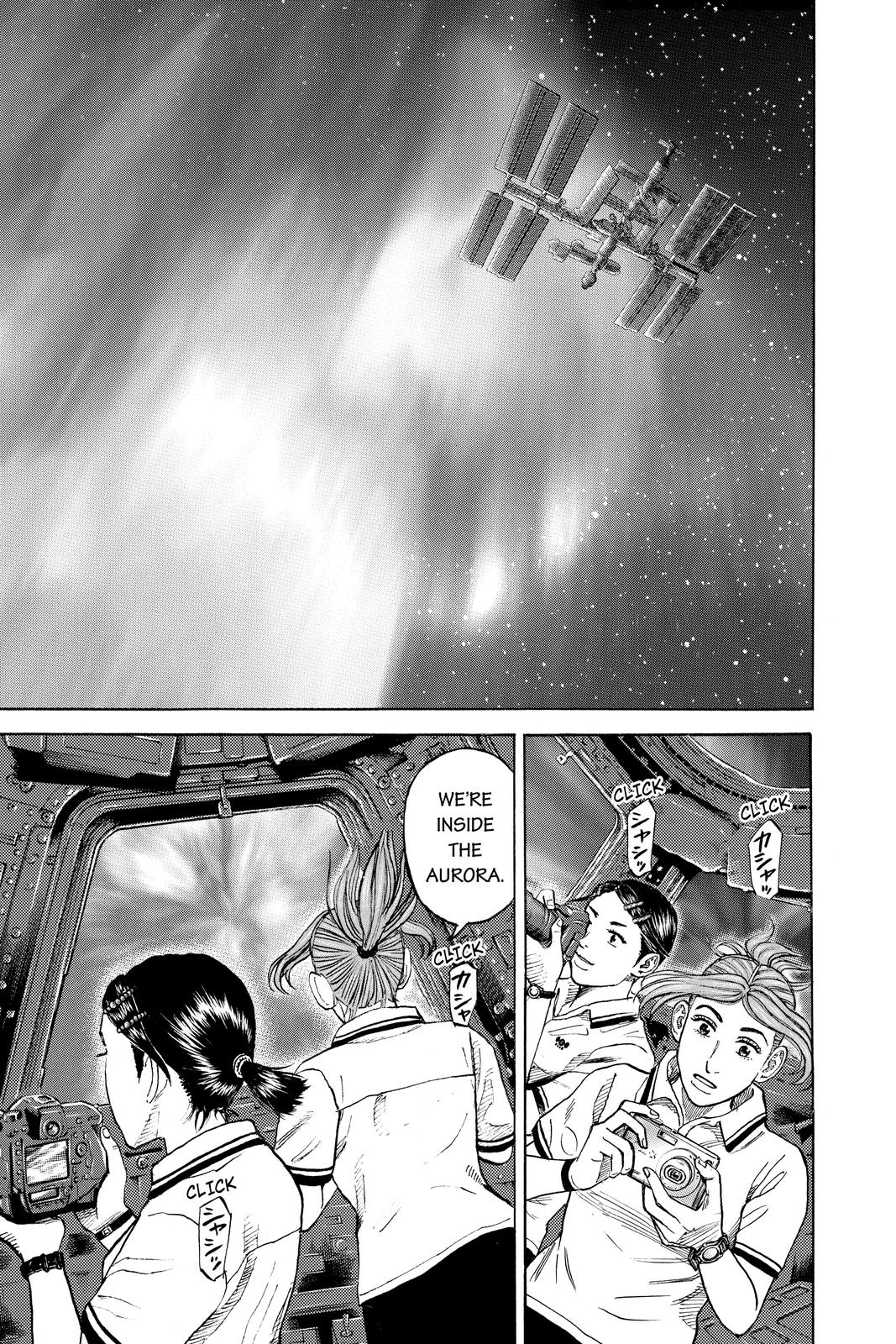 Read Space Brothers Manga Online