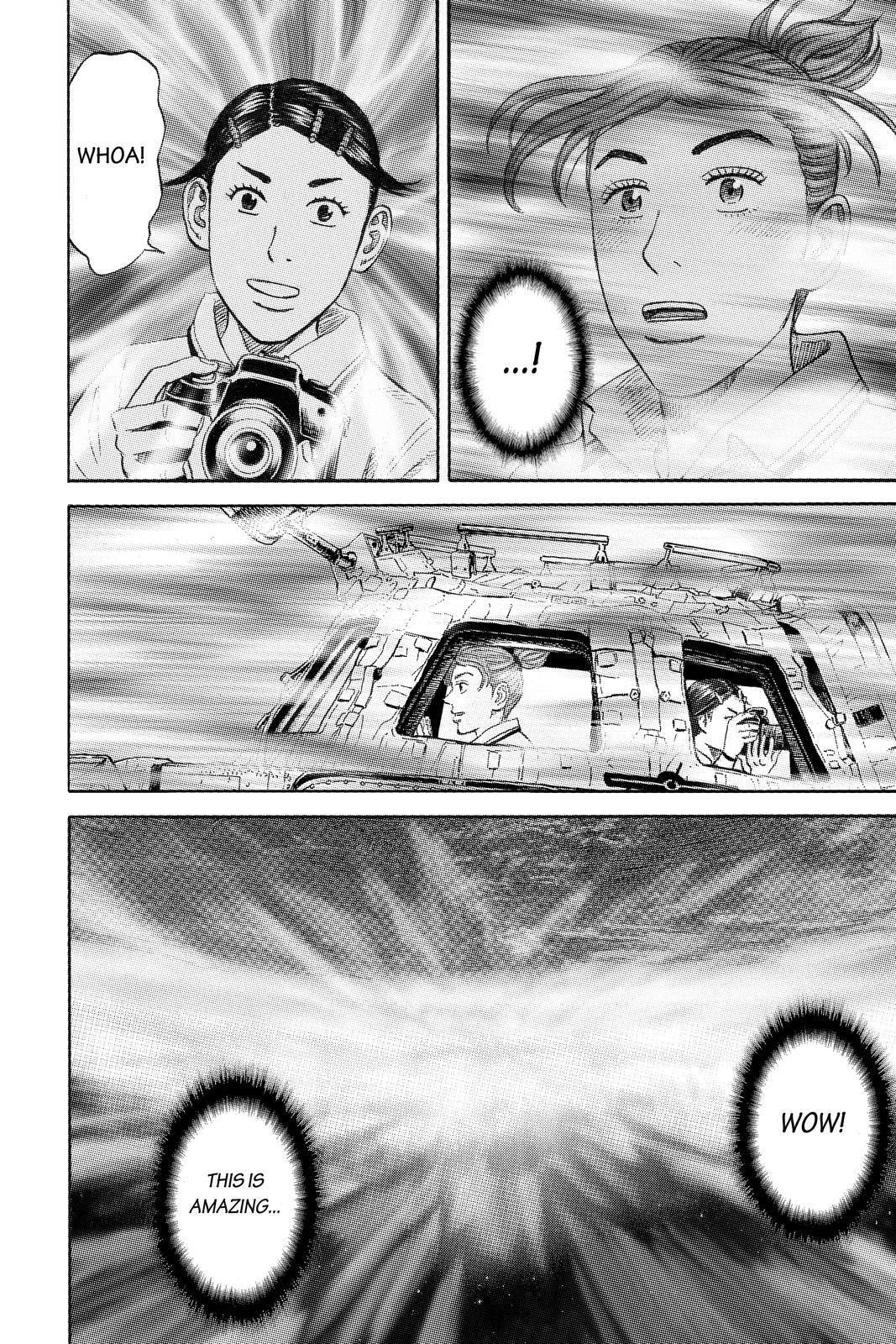 Read Space Brothers Manga Online