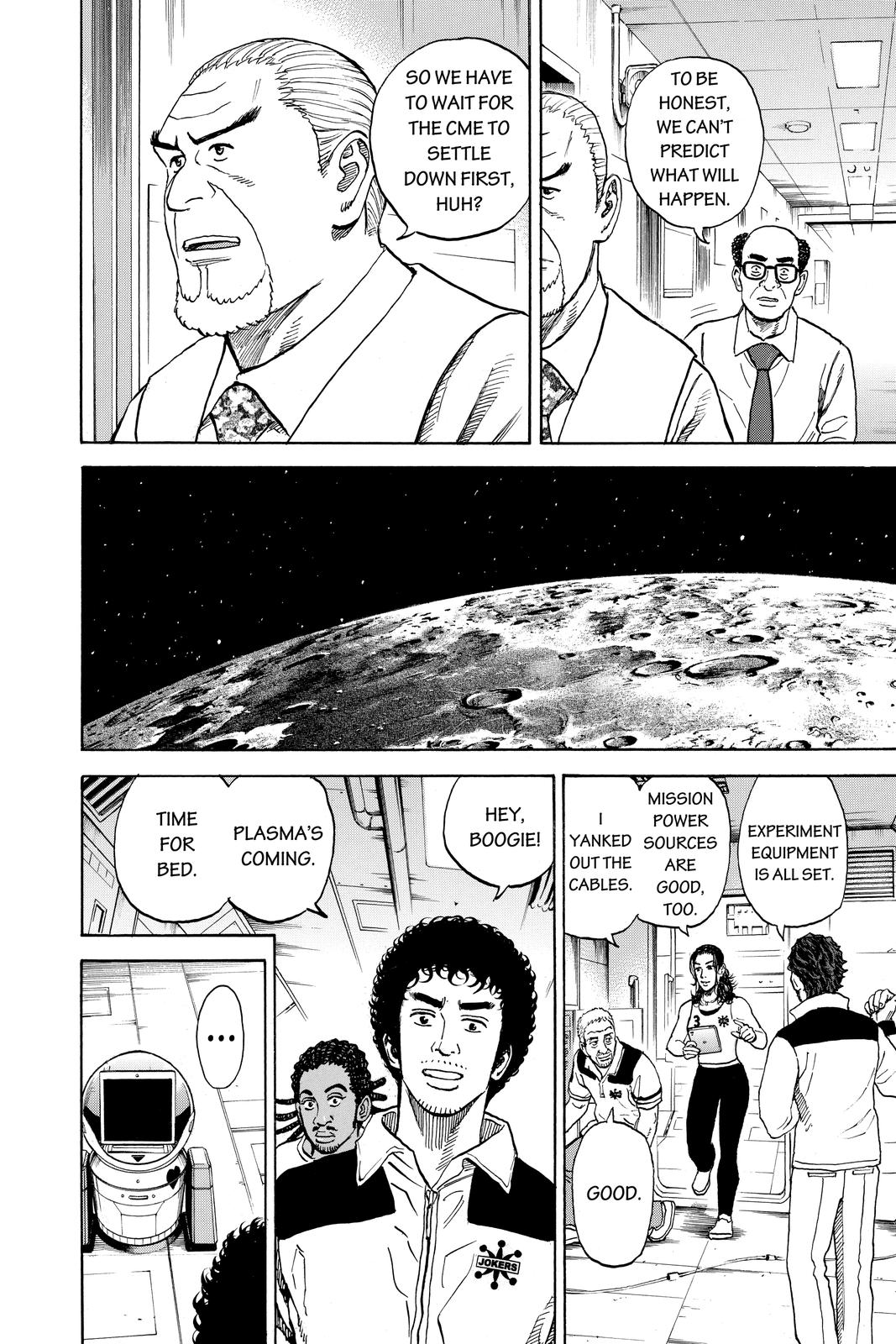 Read Space Brothers Manga Online