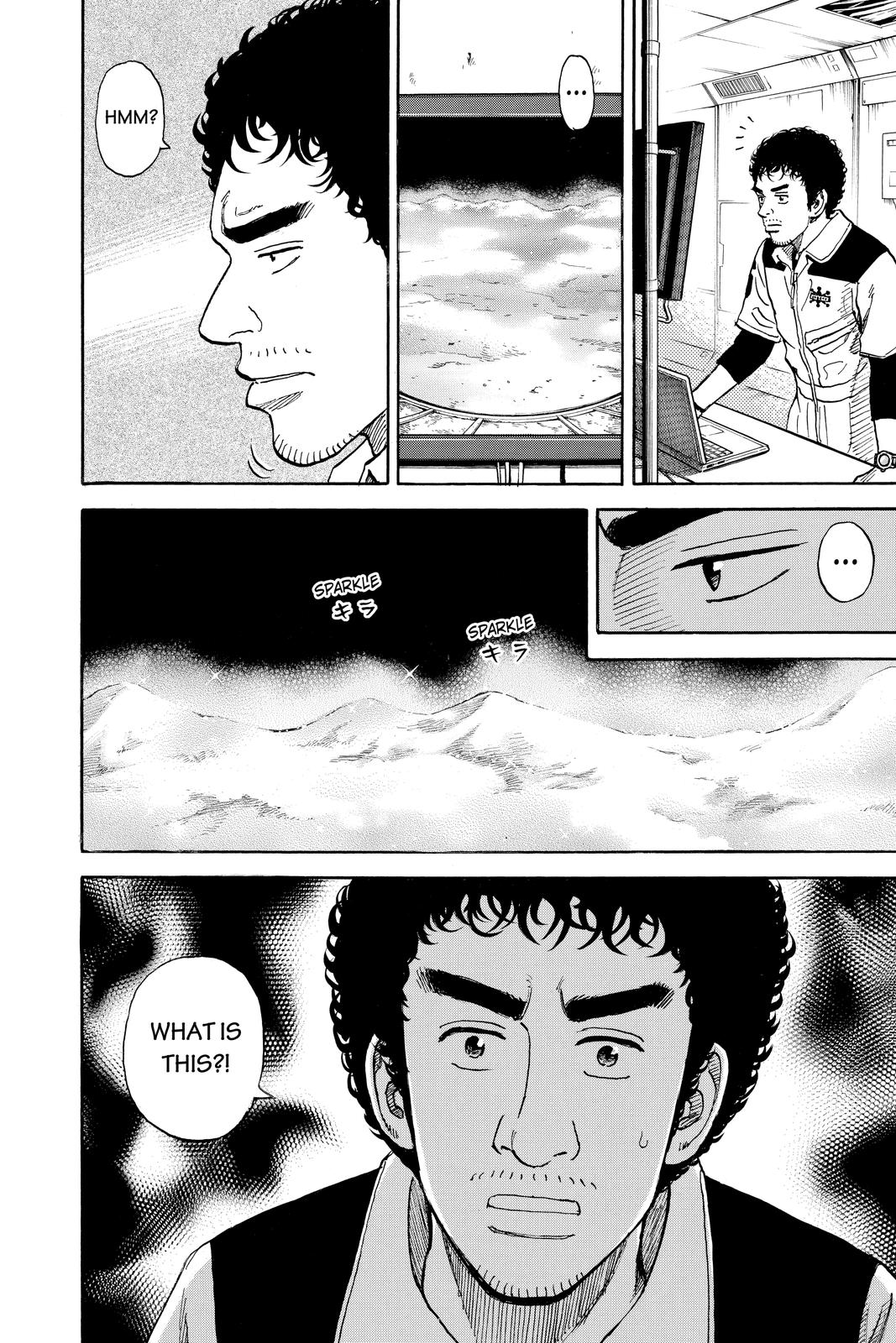 Read Space Brothers Manga Online