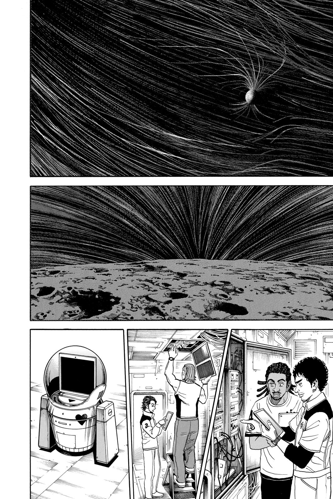 Read Space Brothers Manga Online