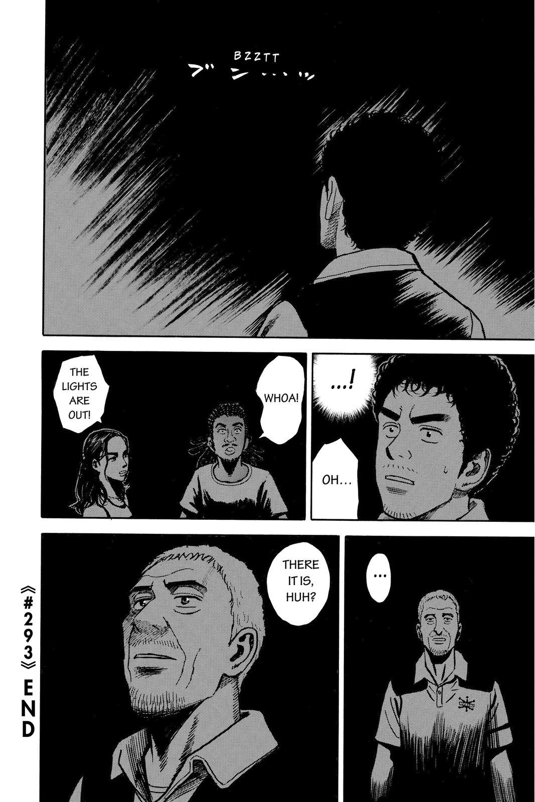Read Space Brothers Manga Online