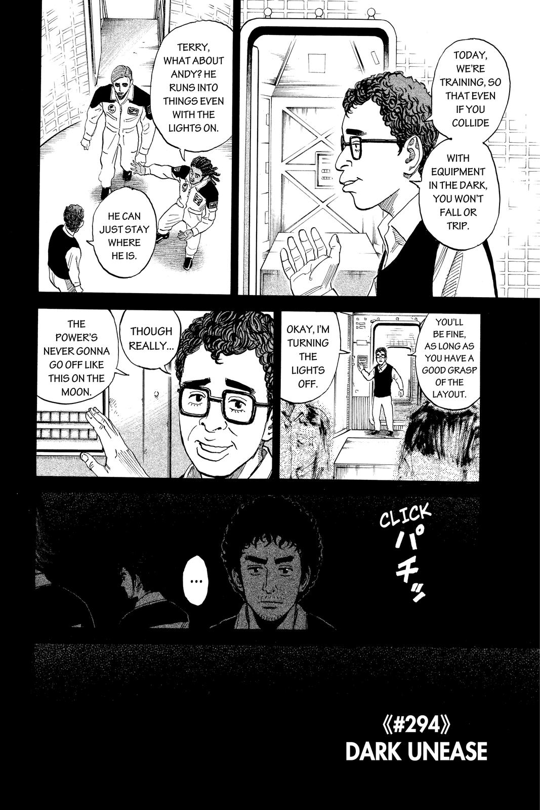Read Space Brothers Manga Online