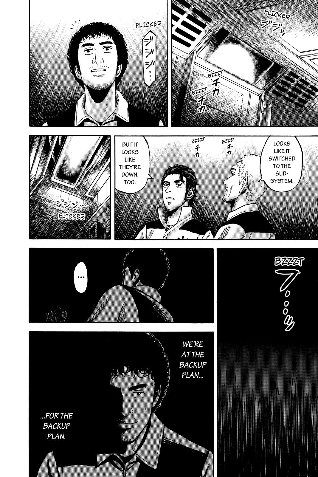 Read Space Brothers Manga Online