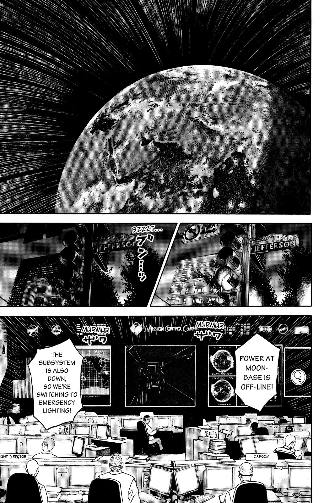 Read Space Brothers Manga Online