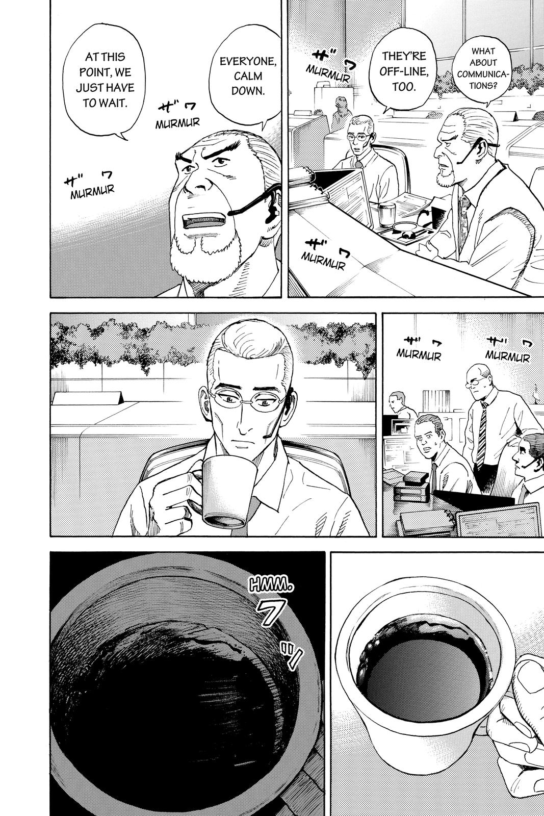 Read Space Brothers Manga Online