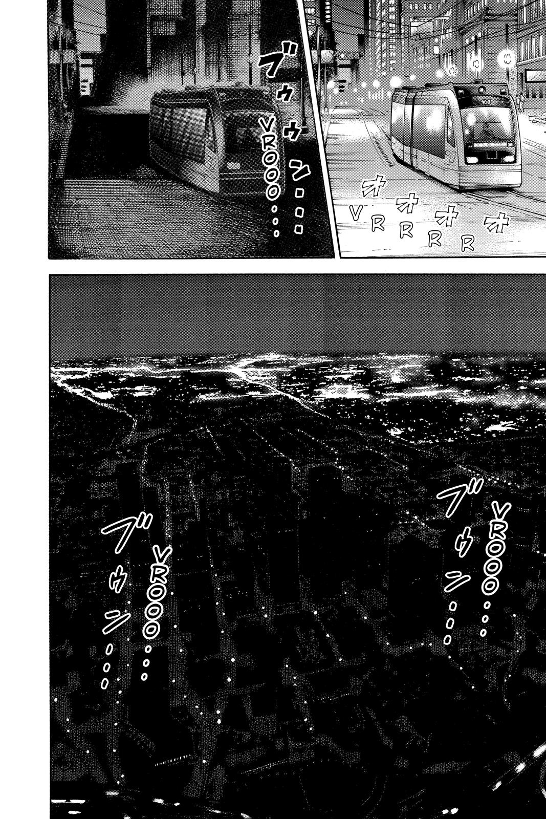 Read Space Brothers Manga Online
